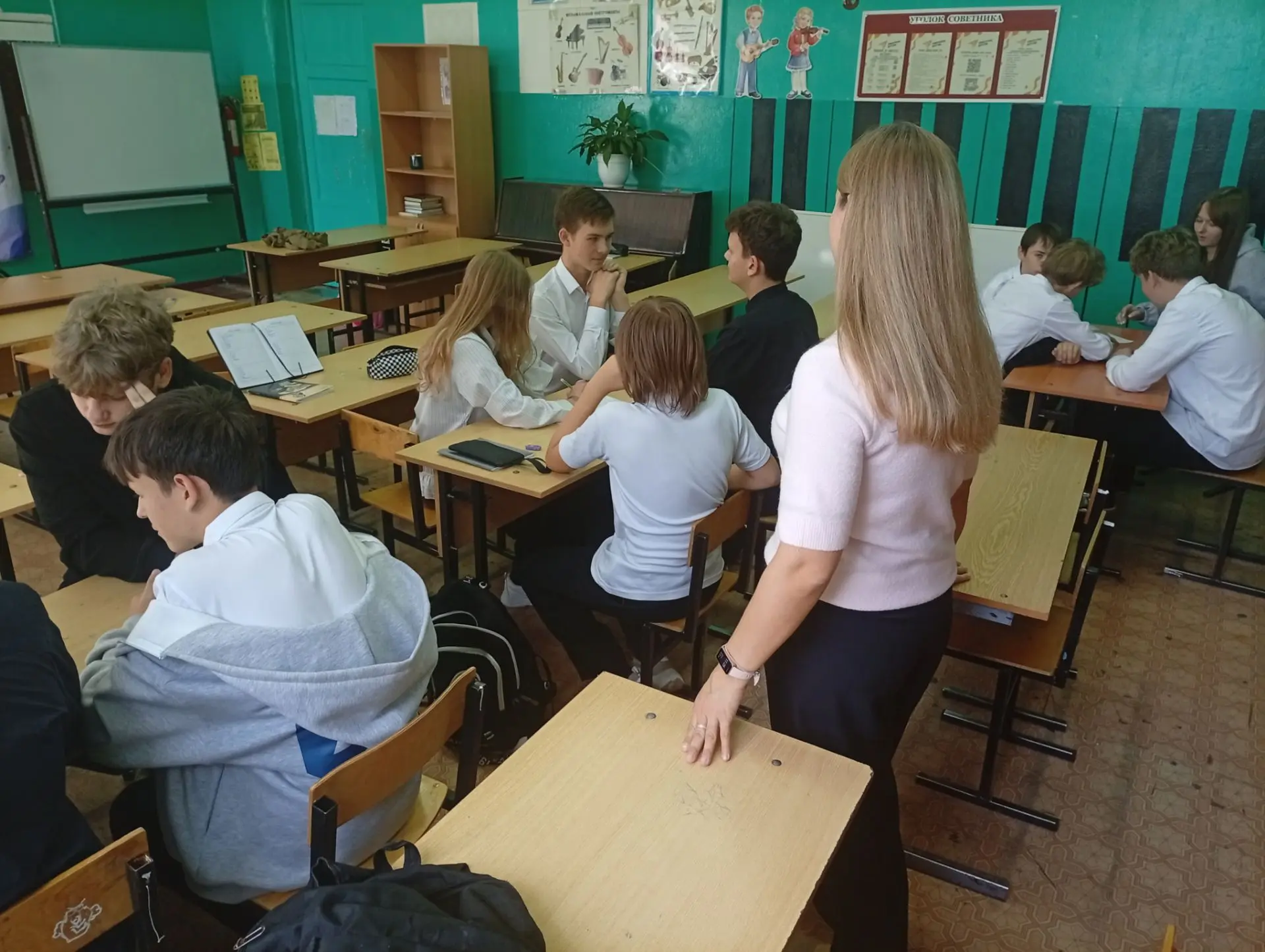 Сегодня в рамках всероссийской антинаркотической акции «Сообщи, где торгуют смертью» в ...