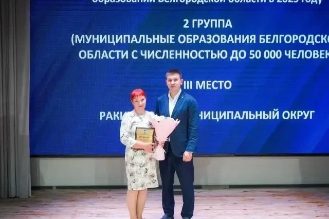 Ракитянский муниципальный округ – в числе лучших в рейтинге Министерства спорта Белгоро...