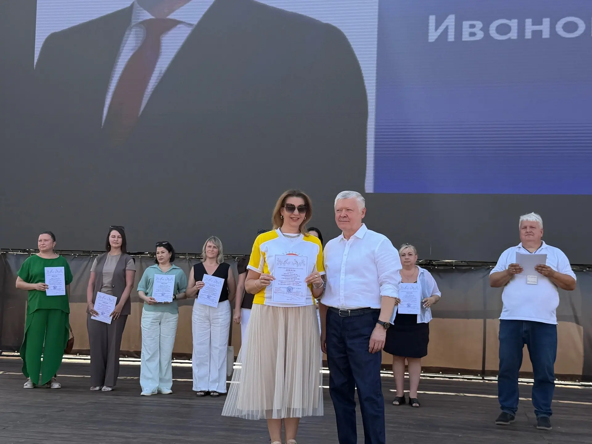 ⭐️ День Центрального округа на Полугоре ⭐️