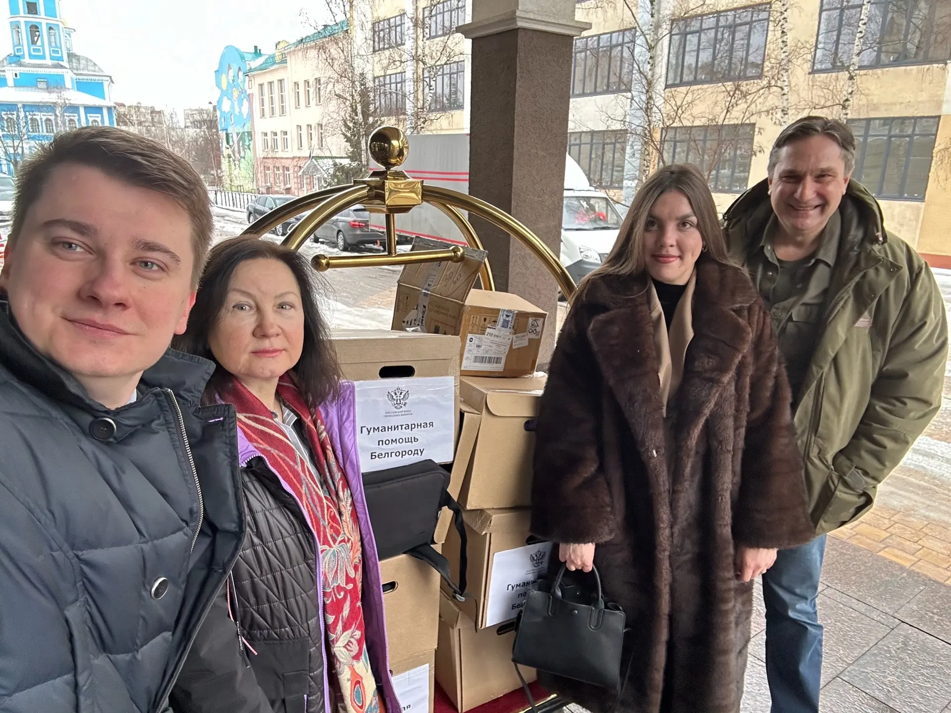 Председатель Молодёжной избирательной комиссии Курской области приняла участие в мероприятиях Россий