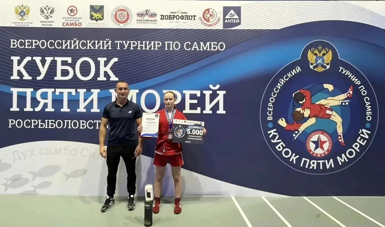 ✨ Достойный результат на престижном турнире!  

🥋 Виктория Иванова, воспитанница спортивной школы «