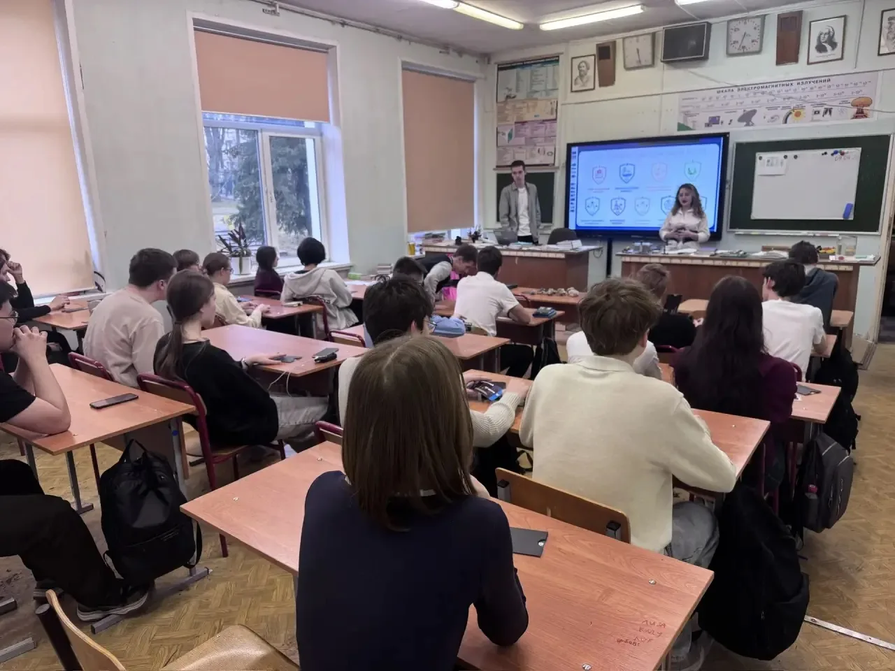 В мире технологий и открытий!  👩🏼‍🏫В нашей школе состоялось важное и интересное событие в рамках про