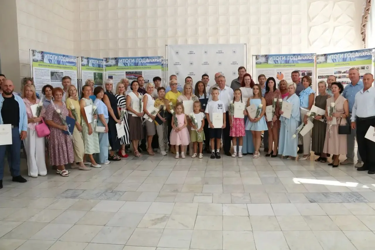 День физкультурника с размахом.