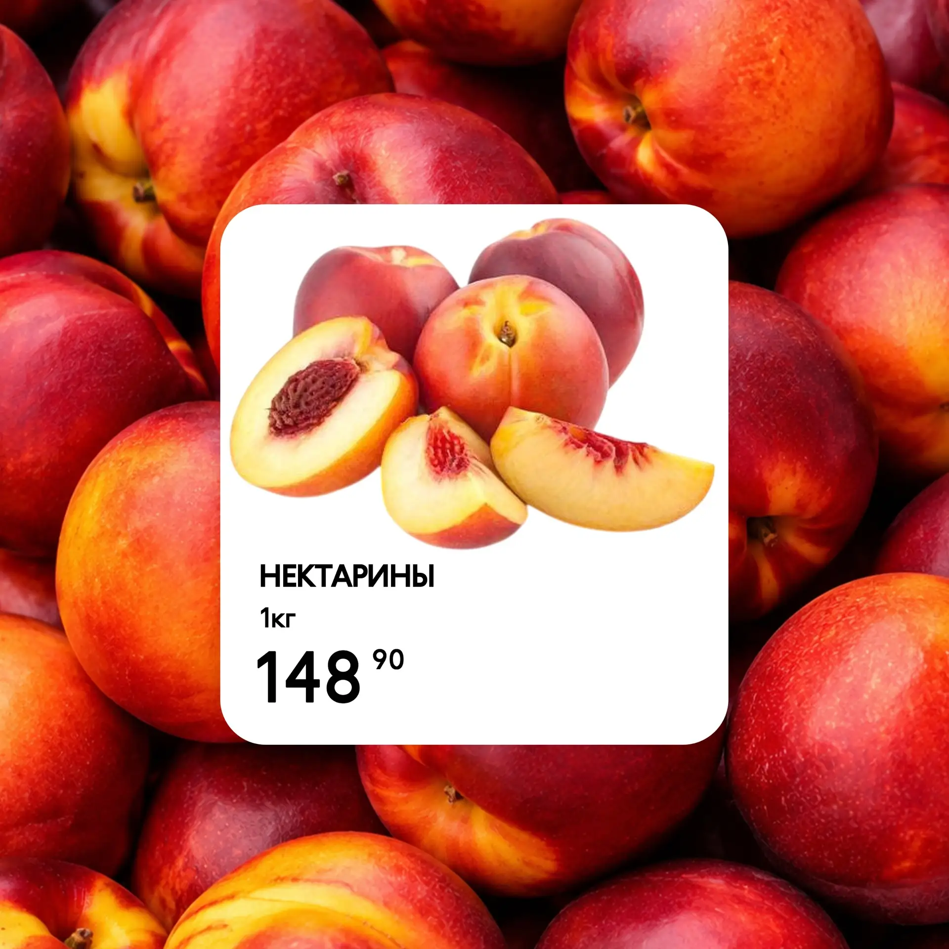 Как проведёте выходные? ☀️