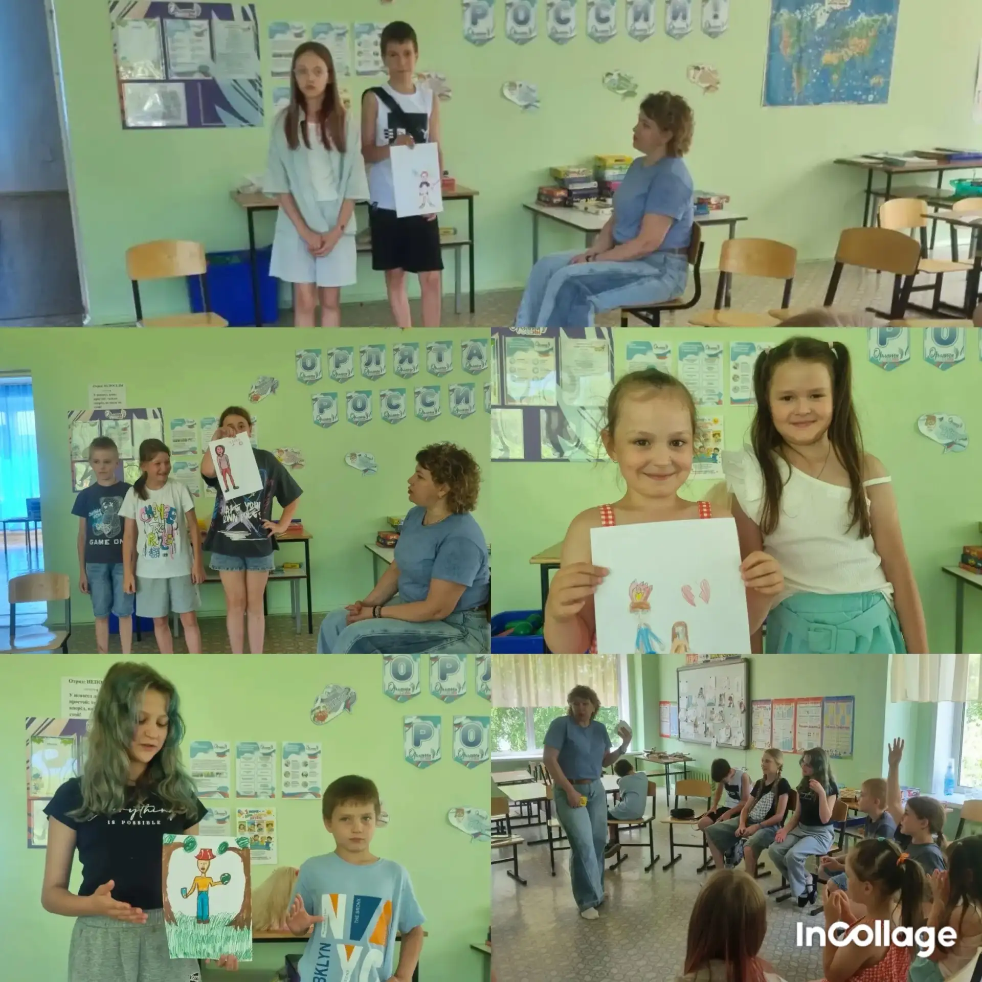 🦅 Дневник лагеря «Содружество Орлят России». День 11: Миссия «Создавай и вдохновляй!» ✨