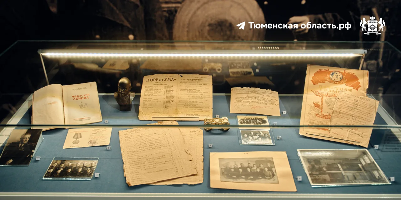 🏛 В Тюменской области обновят шесть музеев  Сегодня, в Международный день музеев, поздравляем тех, к