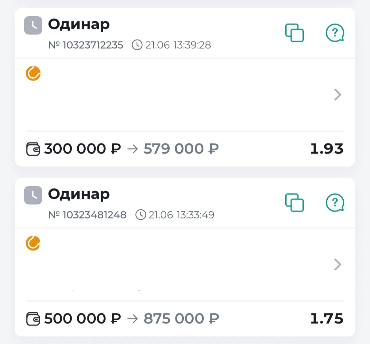 Теннис тоже уже зарядил🔥

Берите весь игровой день, во всех четырёх ставках уверен 💯

👉🏻@petr_st