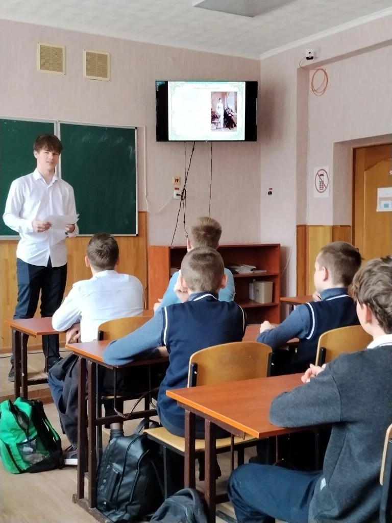 #МирВозможностейКонкурс#ИсторияРоссииввеликихсвятых ✅Сегодня в 7-А классе прошел интересный и душевн