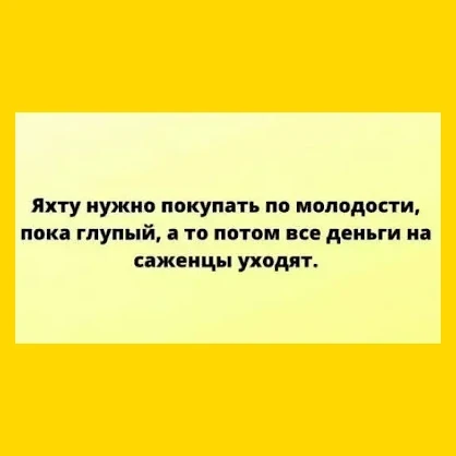 Полный Хохотамбл! Подпишись скорее
