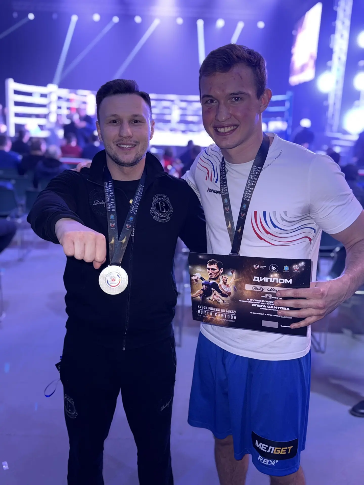 🥊 Сегодня 35-летний юбилей отмечает руководитель Федерации бокса нашего округа Александр Подольский