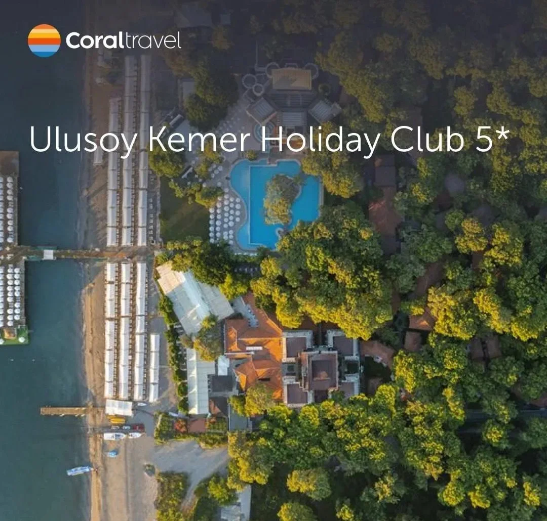 ✨Ulusoy Kemer Holiday Club 5*✨