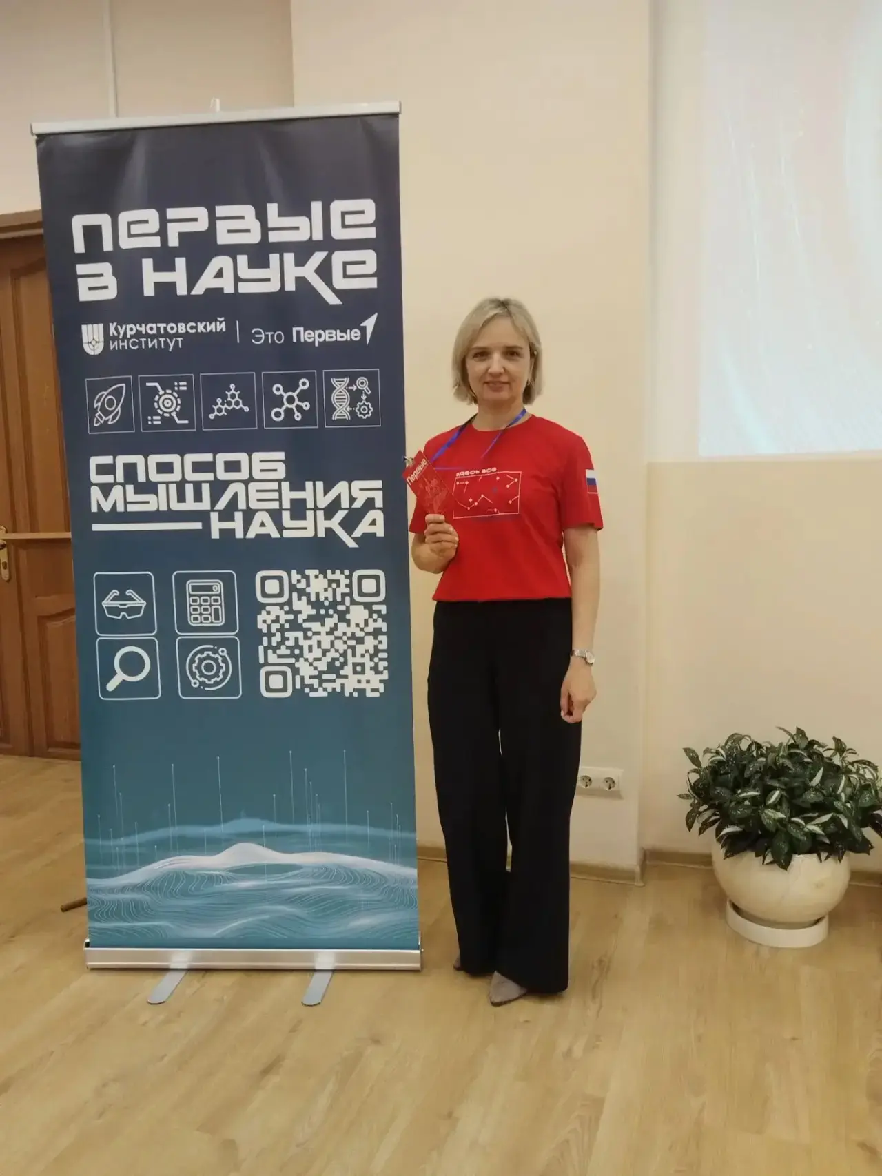 🎉 Отличные новости для всей нашей школьной семьи! 🎉