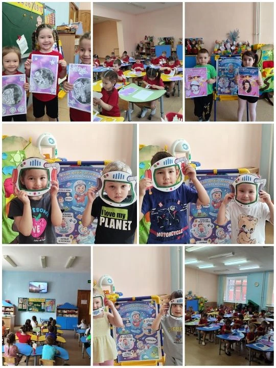 День космонавтики  - важное событие в жизни нашей страны, который празднуется 12 апреля.