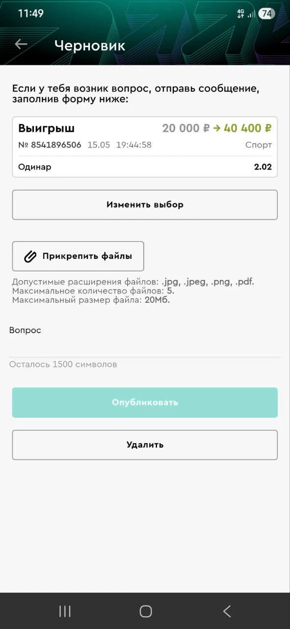 🔥 Уверенная победа по экспрессу МЛБ!  ✅✅✅✅✅✅✅✅✅✅  Фирменный экспресс по вчерашней линии заходит идеа