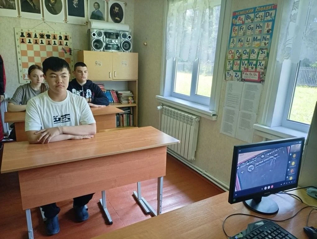 21.05. 2026 г. прошел региональный классный час на тему "Безопасность на летних каникул...