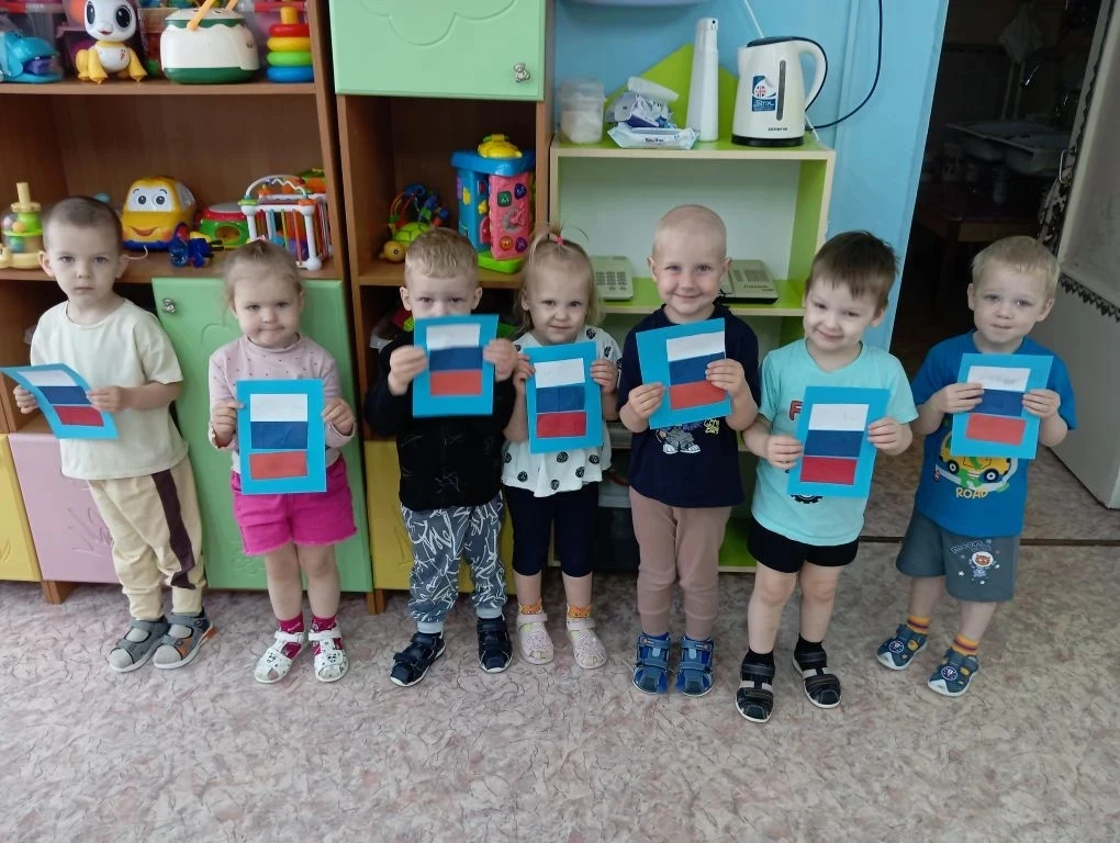 12 июня - День России🇷🇺🇷🇺🇷🇺