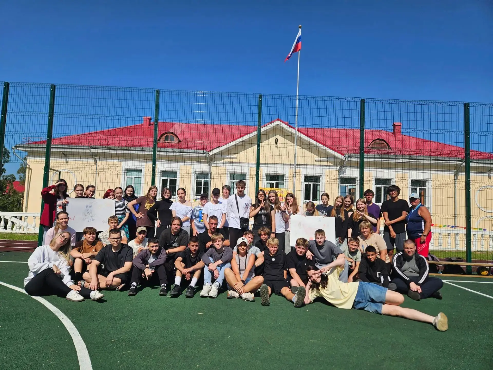 А вот и творчество старшеклассников 🔥 про сегодняшний день 👍