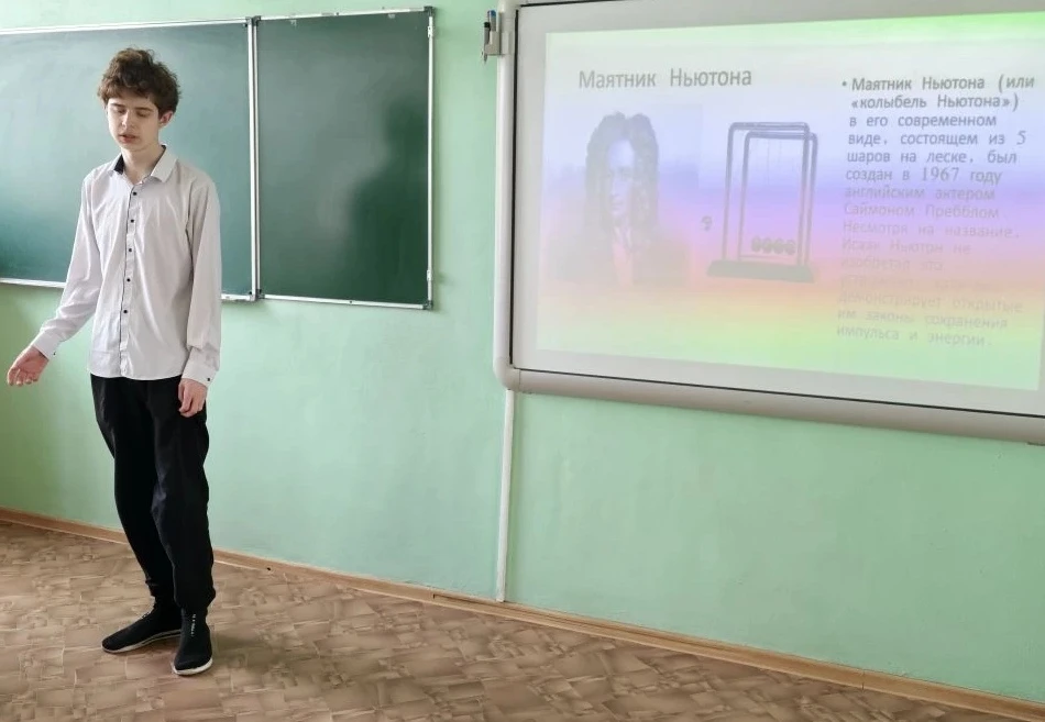 В 9-х классах прошла защита проектов! 🎓  Ребята представили свои работы по разным направлениям. Кто-