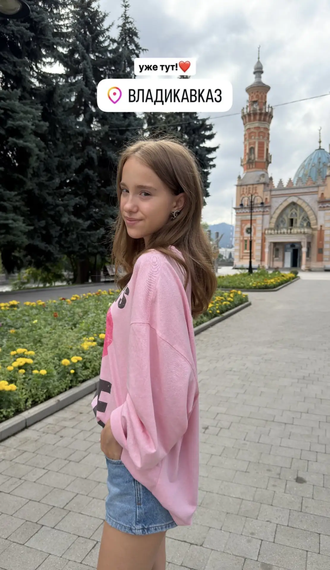 Изображение 1 к публикации «МАРЬЯНА ЛОКЕЛЬ»