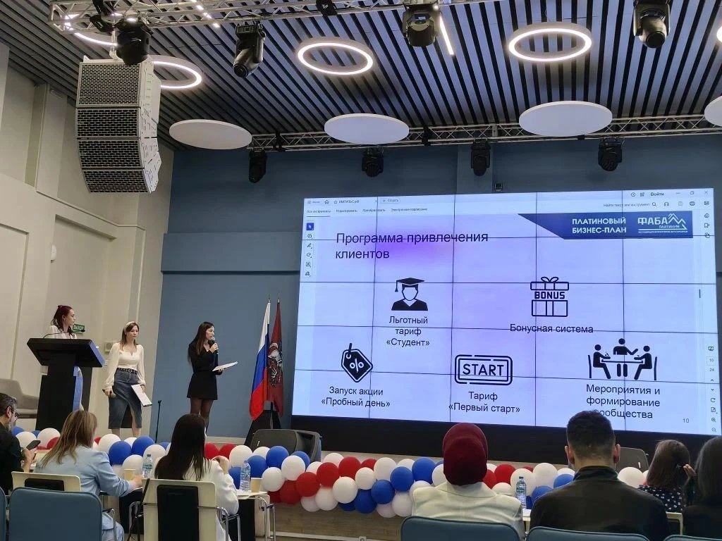 🚀Бронза федерального уровня  Наши девушки — в тройке лучших С гордостью сообщаем: студентки экономич