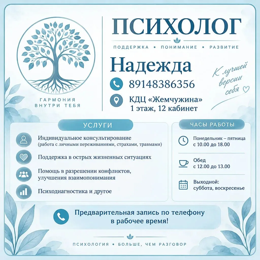 Доброго времени суток всем!Рада сообщить замечательную новость!