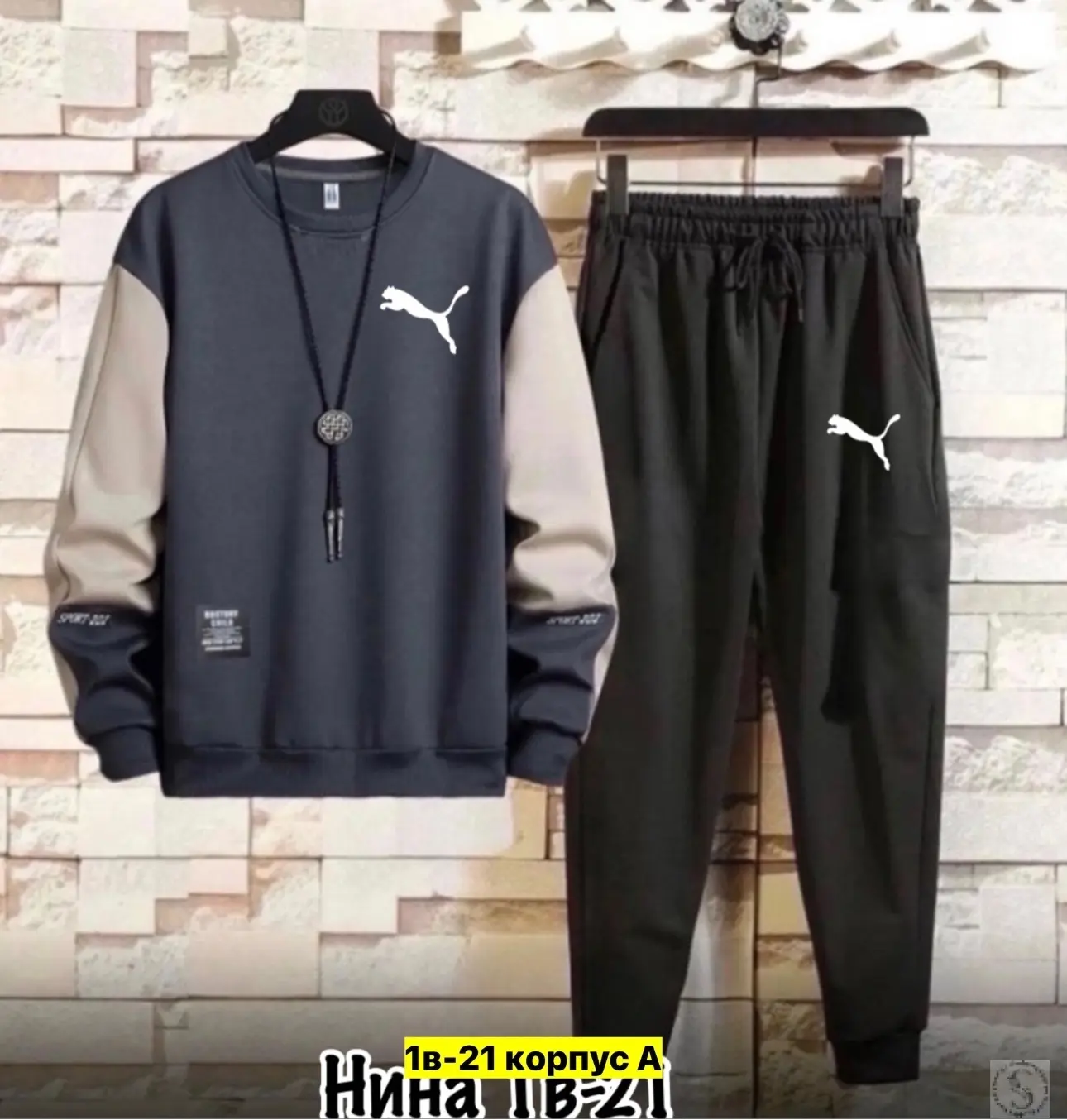 https://vk.com/photo-184814919_492915397