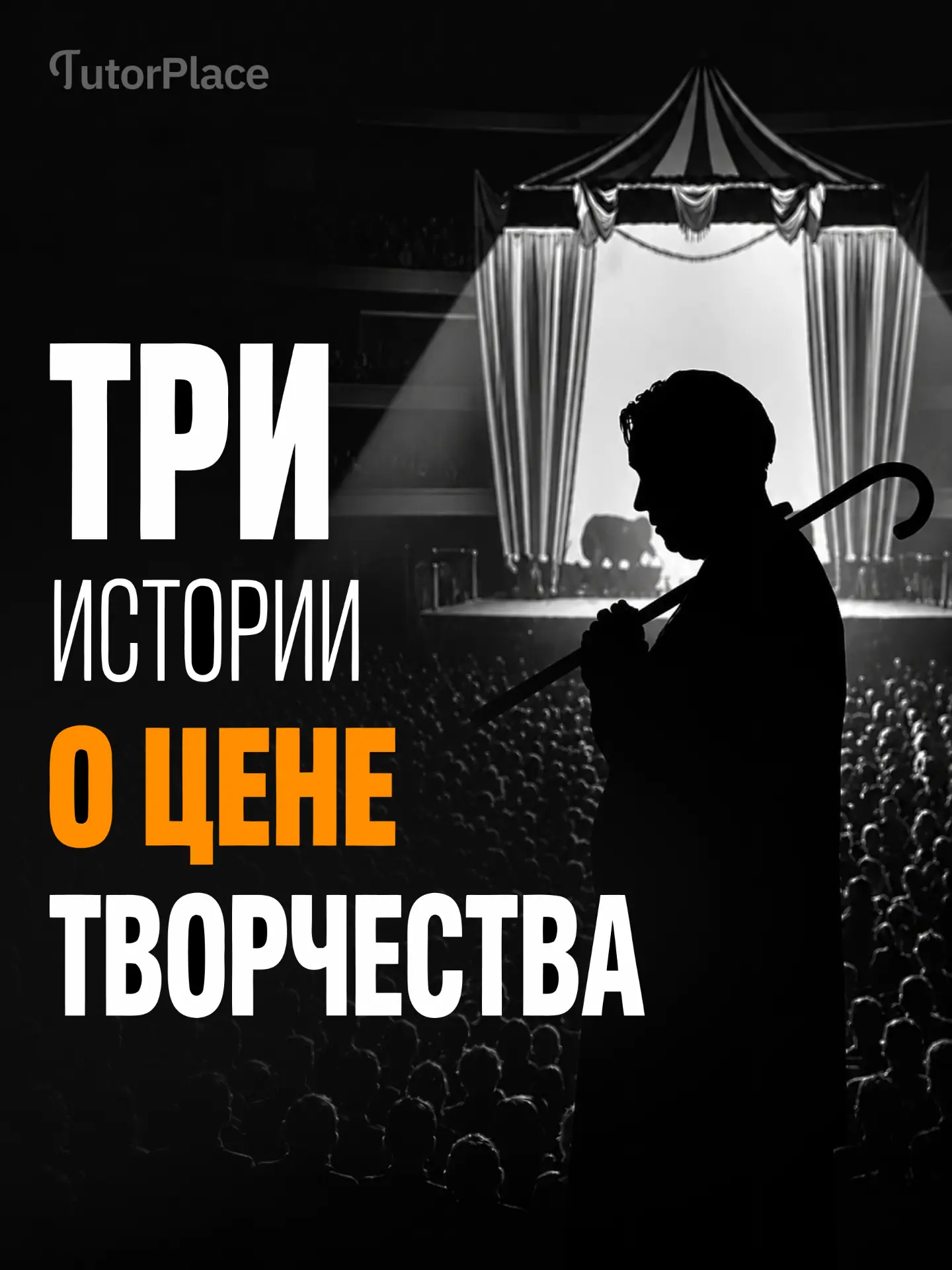 Смотрите фильм и думаете: «КАК они вообще это ПРИДУМАЛИ?» 🎥