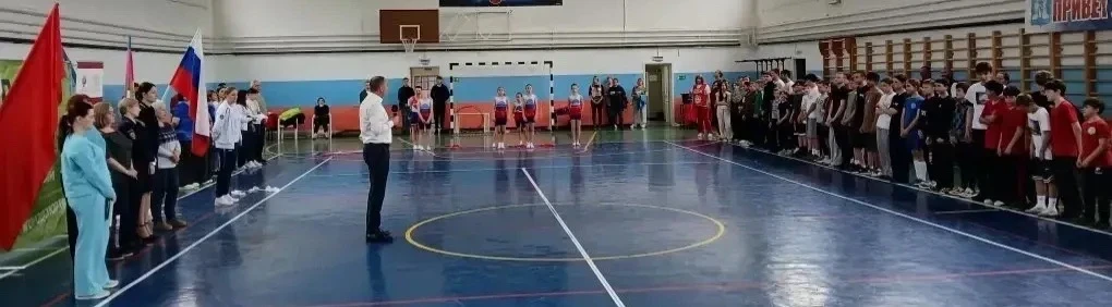 🚫 В Горячем Ключе прошёл муниципальный этап краевых спортивных игр «Спорт против наркотиков».  На ба