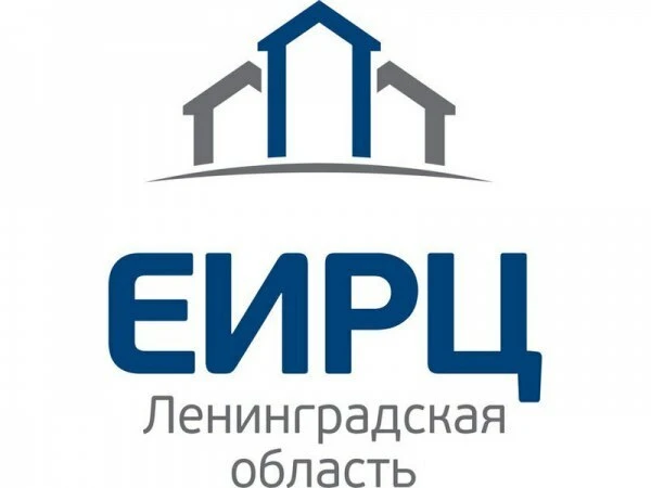 В Ленинградской области запустили онлайн-запись на прием в клиентские офисы ЕИРЦ ЛО