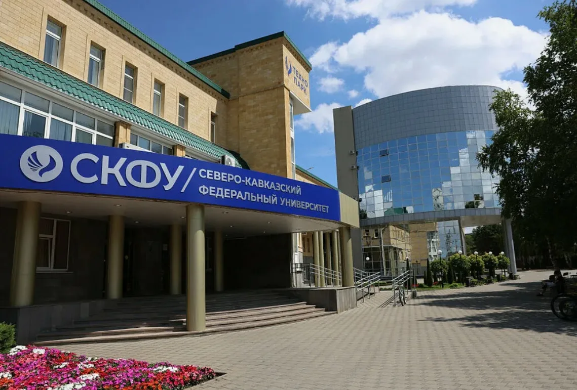 Вьетнамский государственный техуниверситет им. Ле Куй Дона интересуется образовательными программами