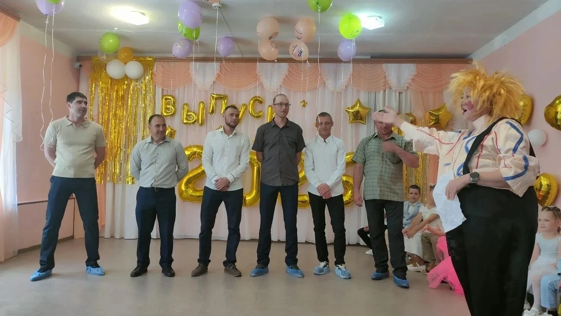Вот и прошёл выпускной в