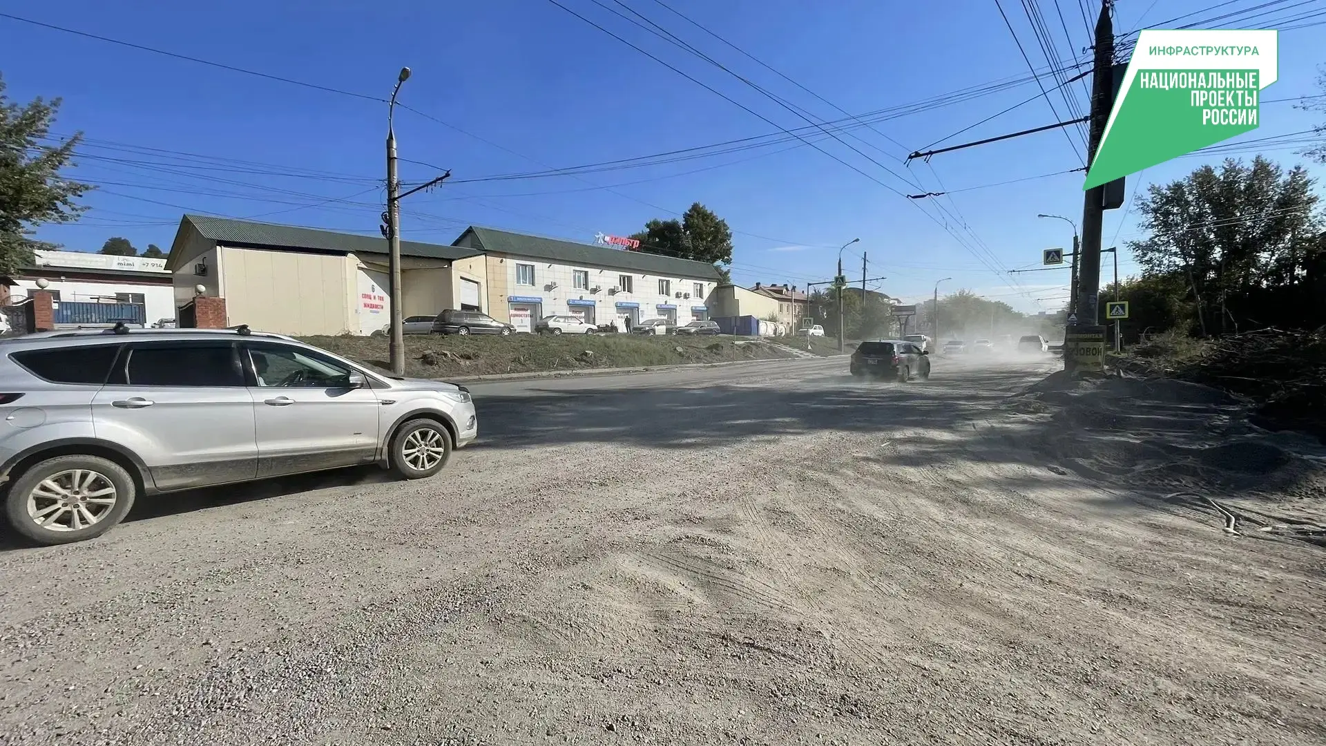 🛣 На пересечении улиц Марии Цукановой и Рабочего Штаба появятся дополнительные полосы.