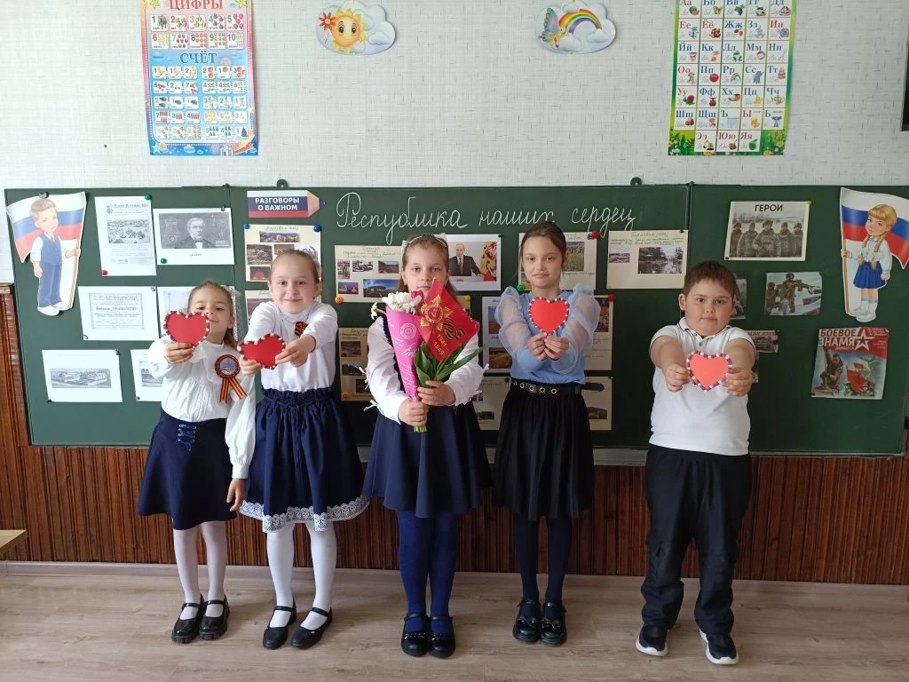 «Республика наших сердец❤» – сегодня первый урок в школе был посвящен приближающемуся п...