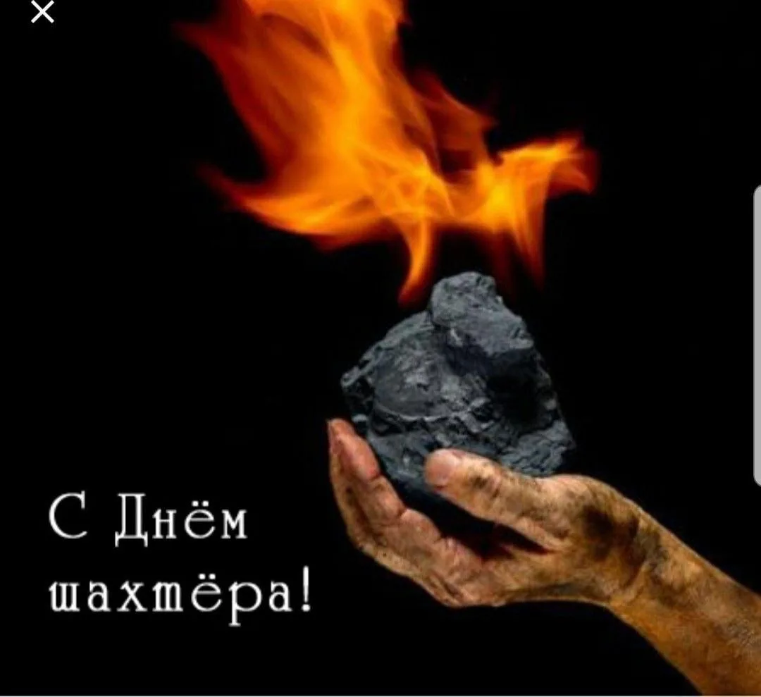 Друзья, сегодня праздник настоящих мужчин — нашей опоры, силы и гордости. День тех, чей...