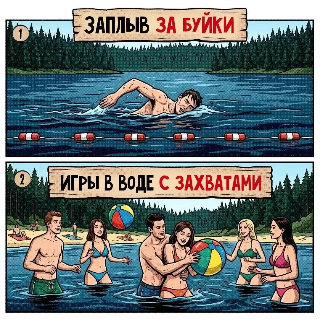 Изображение 2 к публикации «Министерство образования Забайкалья»