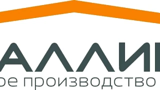 СРОЧНО! Ищем ОПЕРАТОРА станка / производственной линии 🏭 Компания: Группа компаний «МЕ...