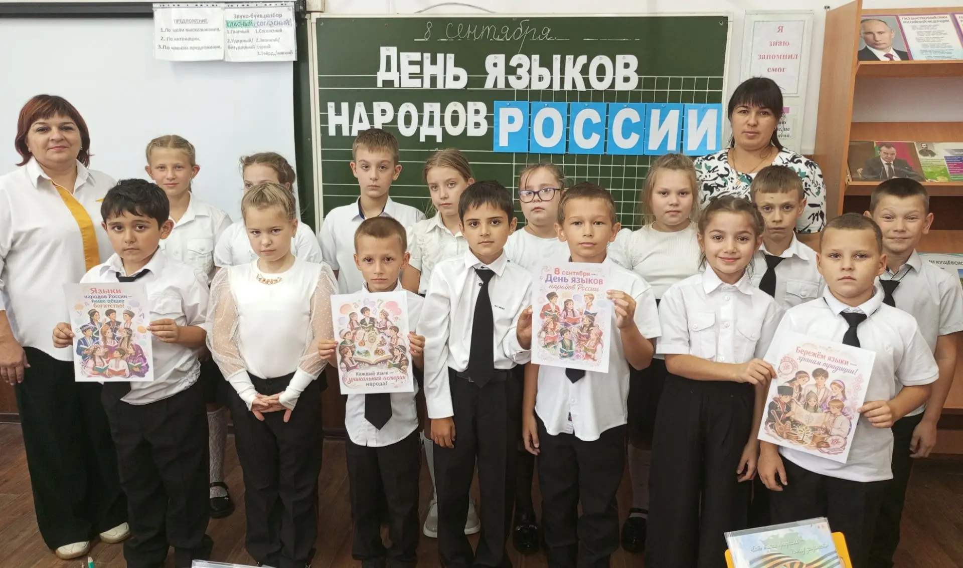 ✨ Сегодня в нашем 3 «А» классе прошел особенный открытый урок — «Голос моего народа».🇷...
