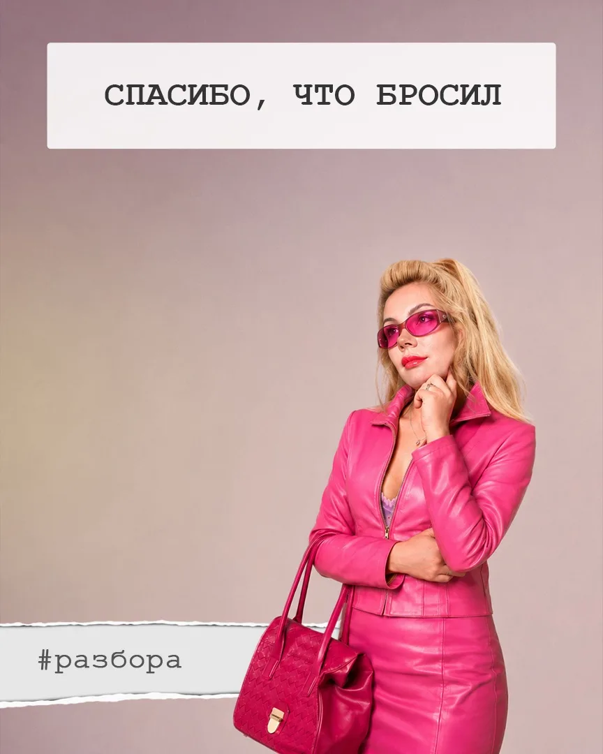 Продолжу разбор своих любимых фильмов периода юношества. Сегодня комедия 2001 года "Бло...