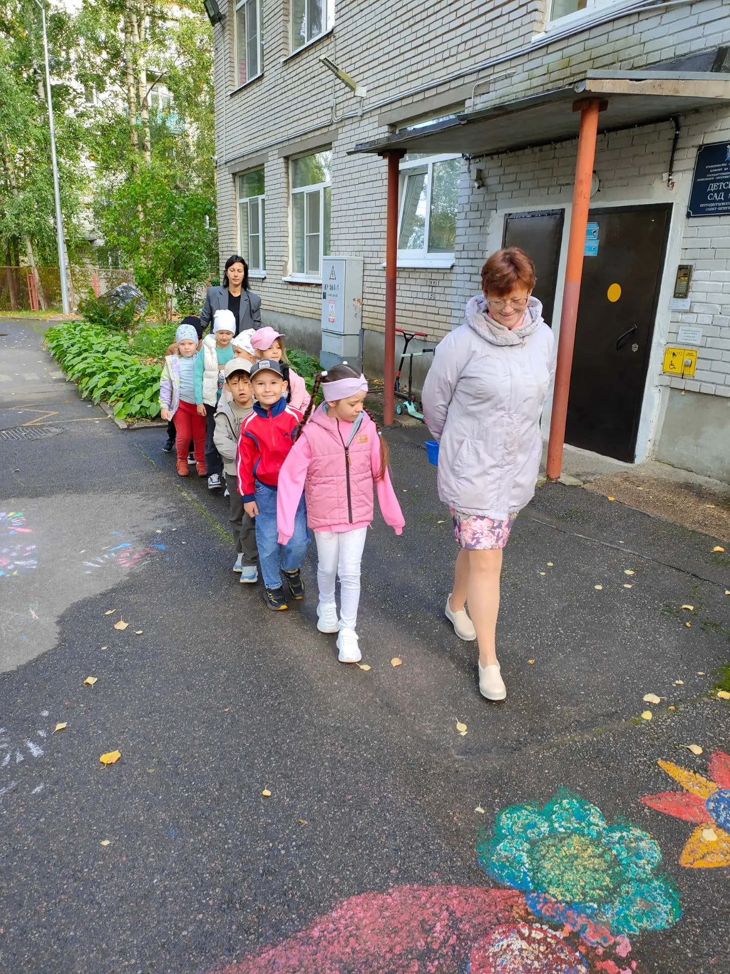 📢Сегодня в нашем детском саду прошло теоретическое занятие с сотрудниками и воспитанни...