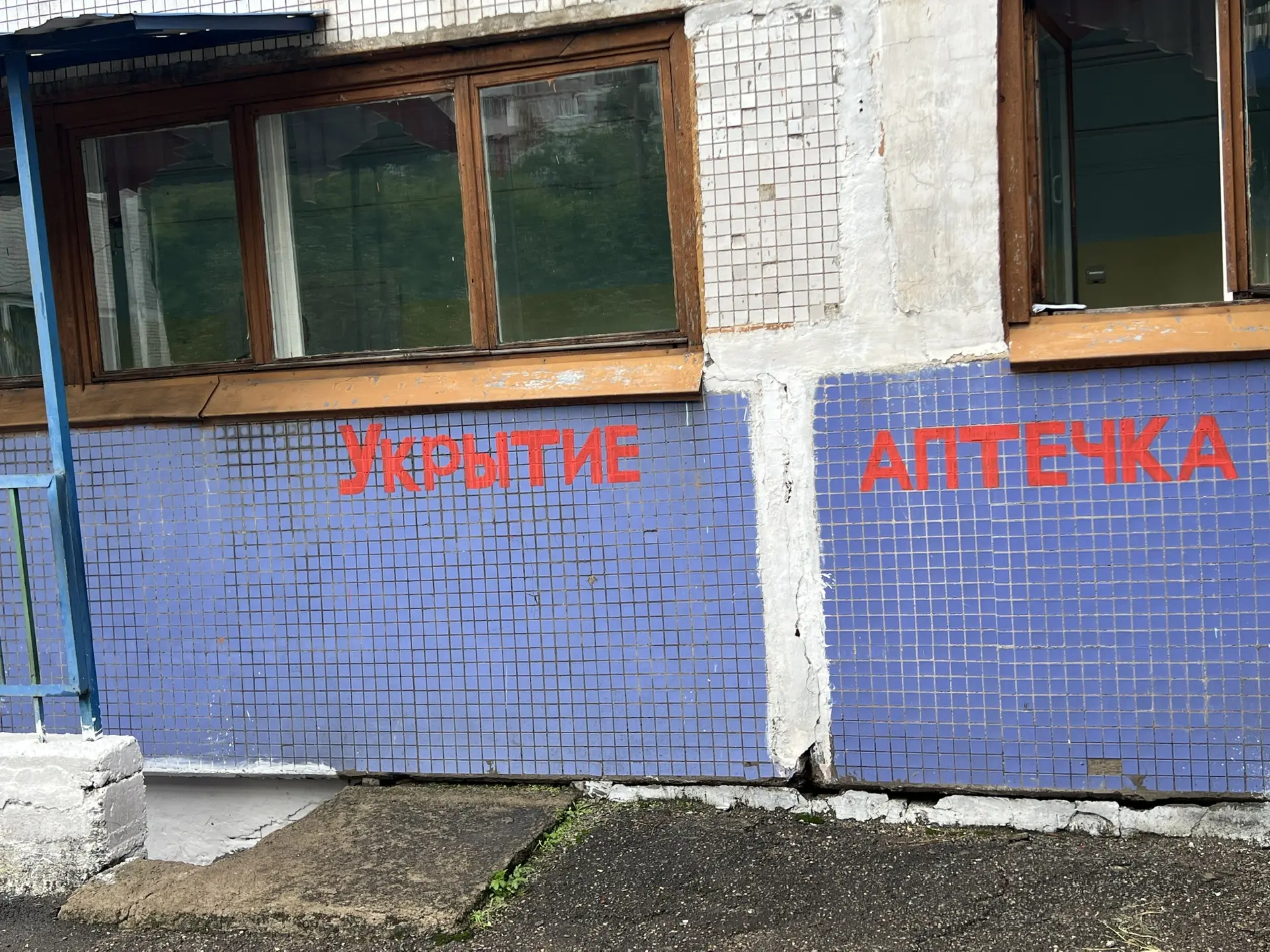 Губернатор Кузбасса Илья Середюк провел совещание с главами муниципалитетов, посвященно...