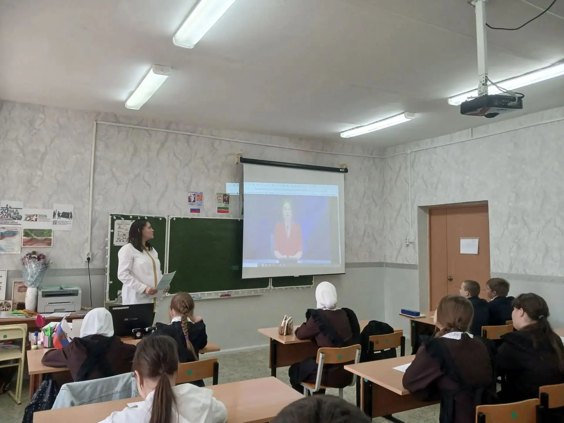 Сегодня, 8 сентября 2026 года»  на базе МБОУ «Каенлинская СОШ» НМР РТ прошел Всероссийс...