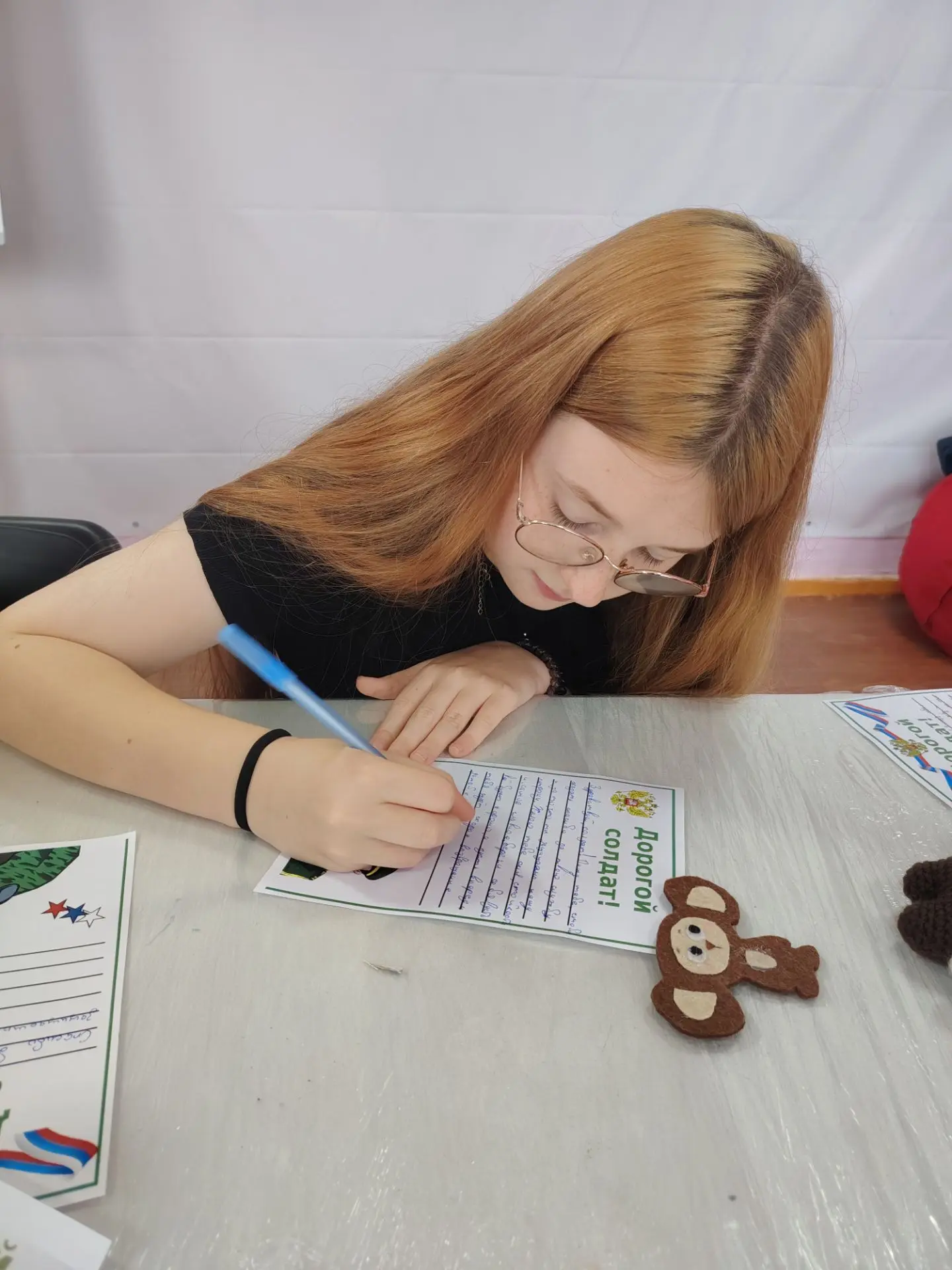 📌В рамках национального проекта "Молодежь и дети" учащиеся МБОУ ДО "Дом творчества" активно участву