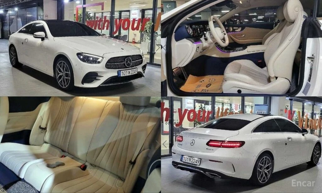 🚗 Новое объявление: