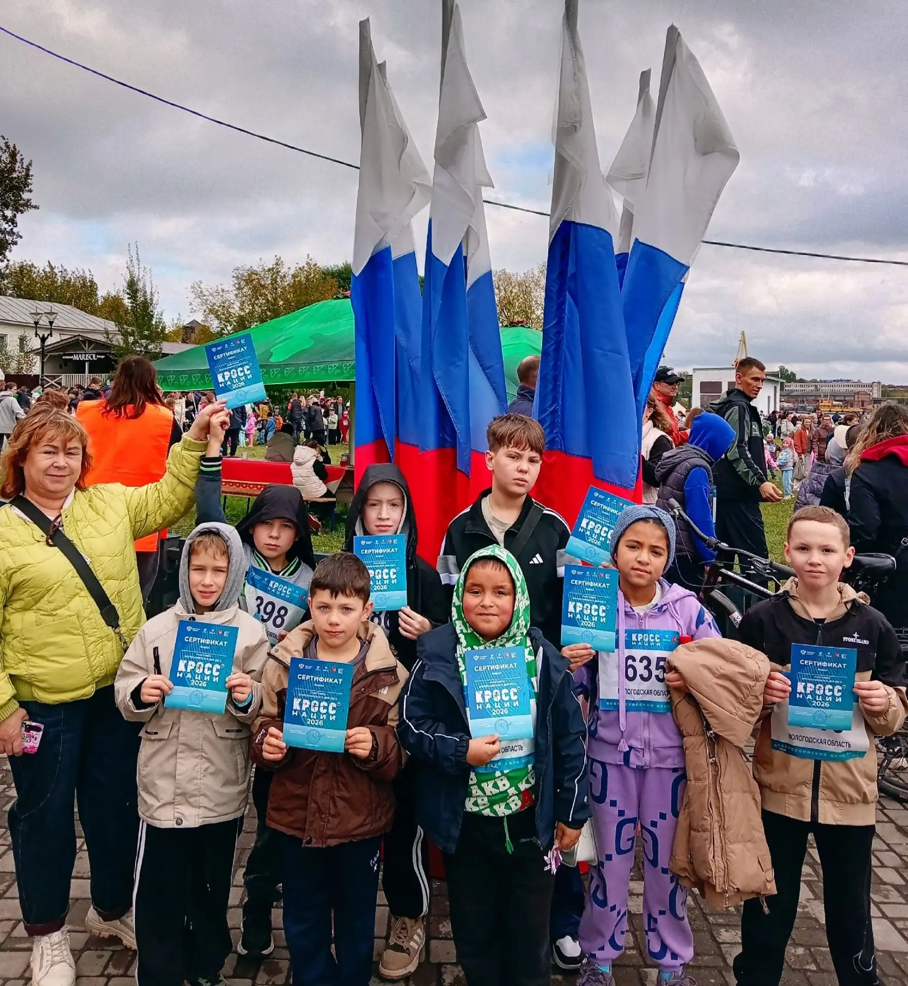 Всероссийский день бега «Кросс нации — 2026» прошёл 26 сентября 2026 года. Мероприятие ...