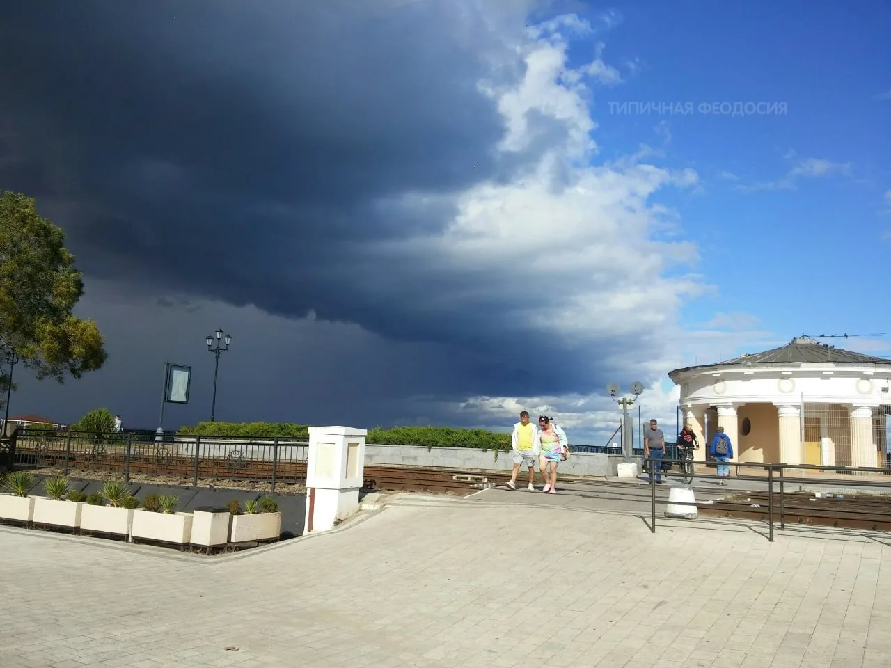 Доброе утро, Феодосия!