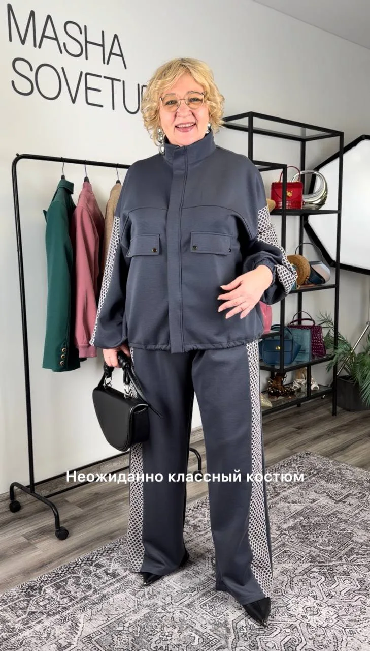 Плюс сайз костюмы на весну Wildberries. #1347  Параметры Мамы 108-98-119, рост 170 см. 52-54 размер 