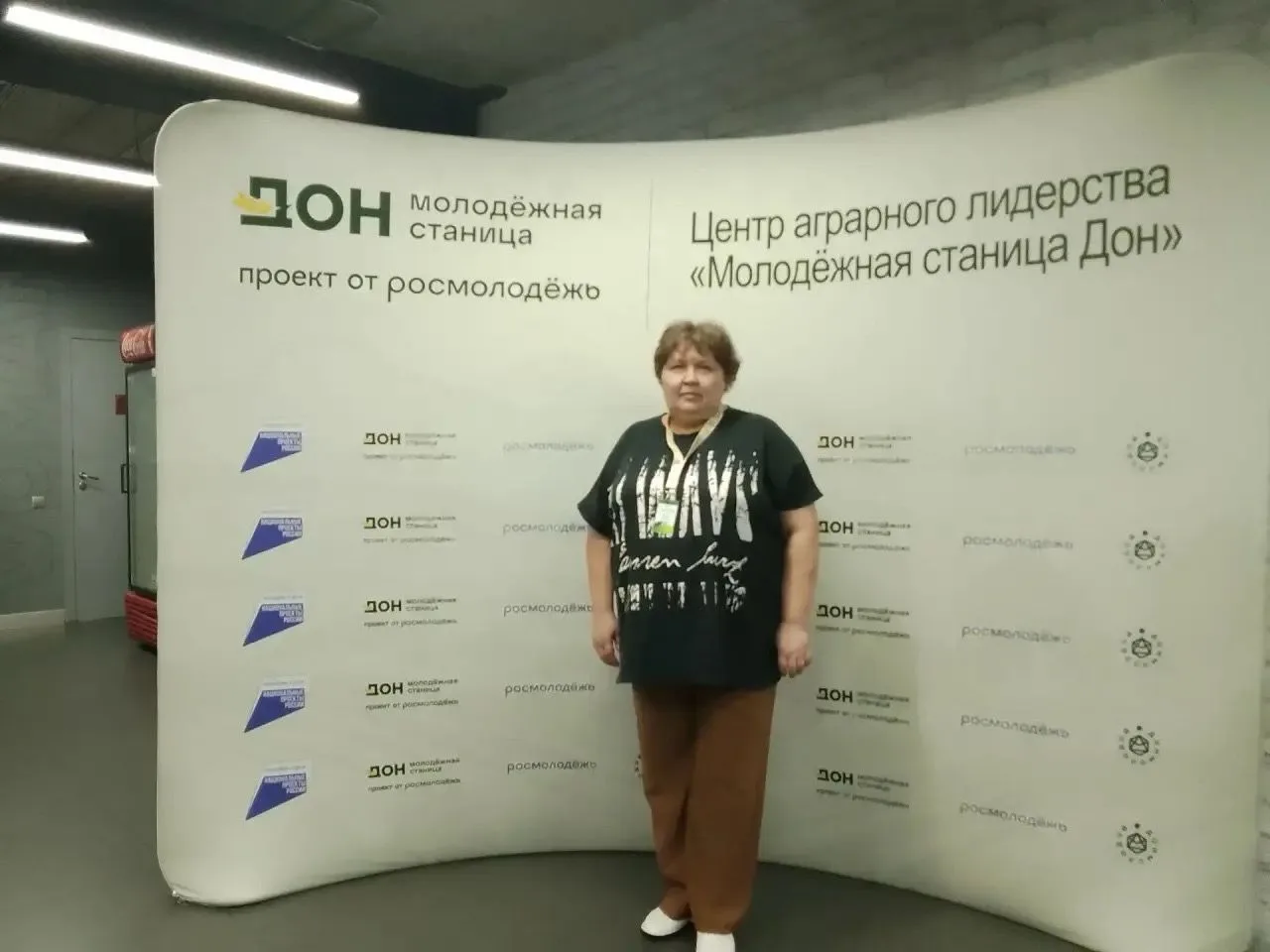 🌱 Педагог Долгоруковского лицея представила округ на межрегиональном семинаре «АгроТех...