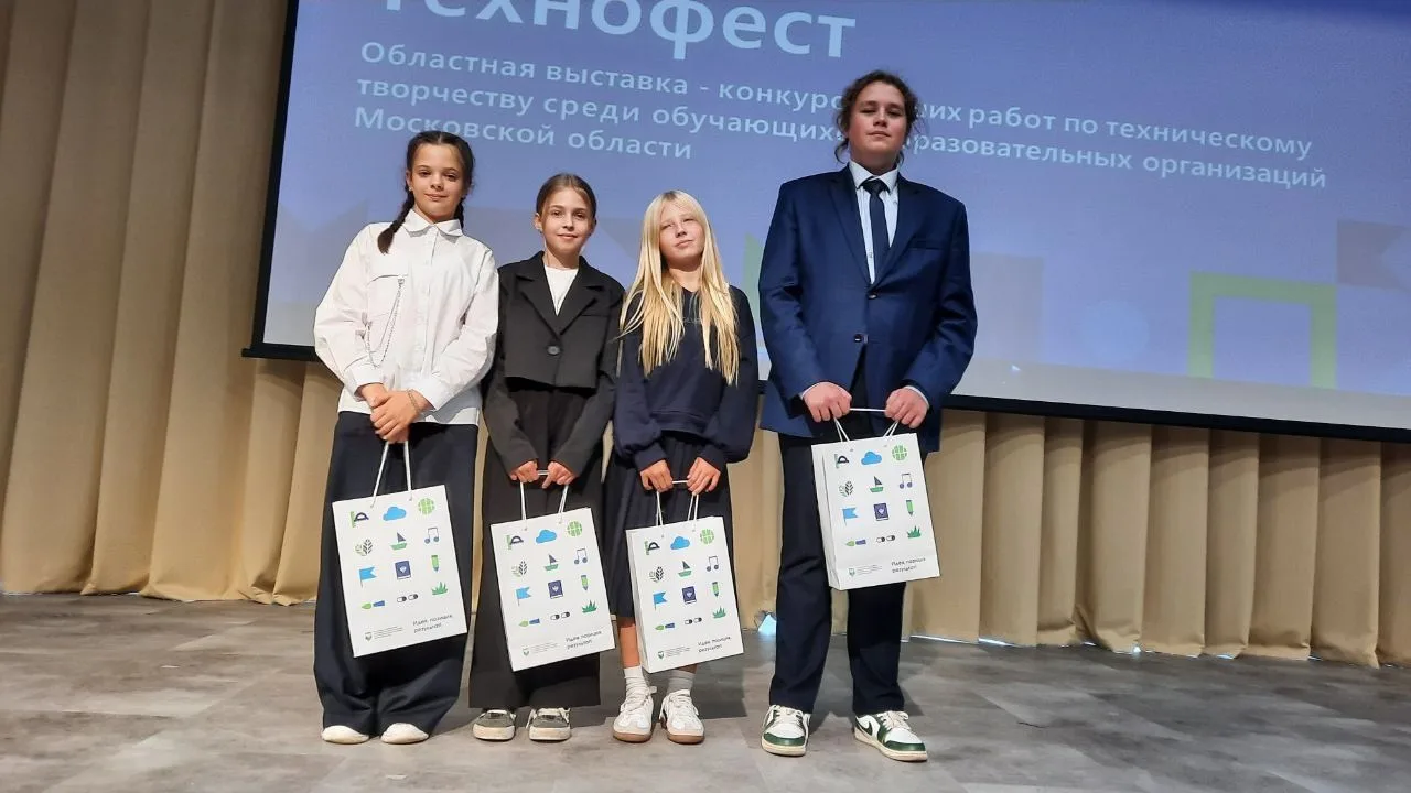 Осень — время выбрать себе занятие по душе  🔧