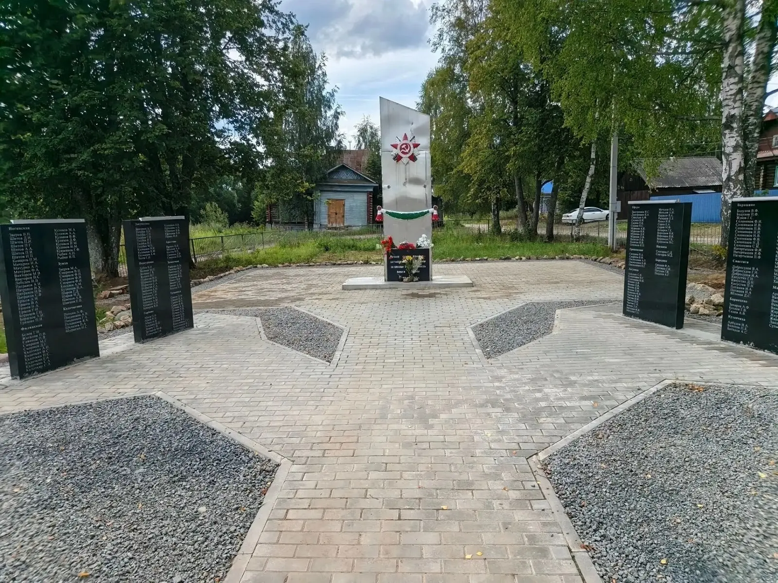 🇷🇺 Останки красноармейца с неотправленным письмом нашли в Чечне 
 
Поисковики обнаружили останки Н