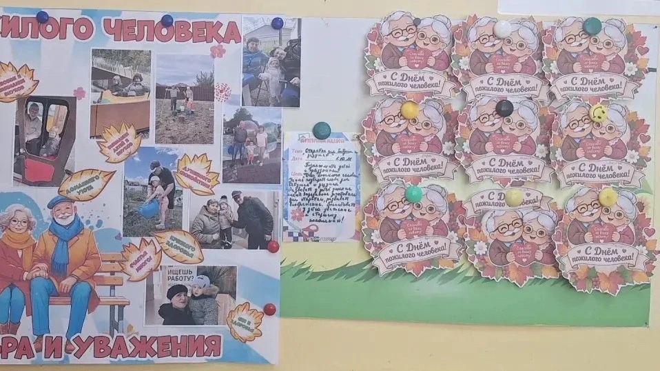 Сегодня во 2-ой младшей группе прошло очень тёплое и трогательное занятие по аппликации...